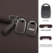 Volvo, Scania, Daf Sunkvežimio Nuotolinio Rakto Korpuso Dangtelis High-end Packaging black