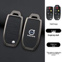 Volvo, Scania, Daf Sunkvežimio Nuotolinio Rakto Korpuso Dangtelis High-end Packaging black