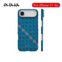 PITAKA Limit Carbon Fibre Case For iPhone 17 Air Kevlar Wireless Charging Back Cover Case for IPHONE 17AIR 1PC&For iPhone 17 Air mėlyna