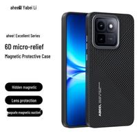 iQOO 15T Carbon Fiber Texture Magnetic Phone Case with 6D Micro-Embossed Design black