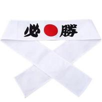 Kvėpuojanti Hachimaki galvos juosta Higroskopiška Karatė Bandana Galvos apdangalas Sportas Pratimai 02