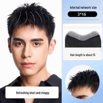 Vyriškas natūralus nematomas plaukų linijos perukas - Besiūlis pilnų žmogaus plaukų kaktos ir viršugalvio padengimas. beige