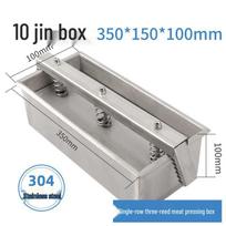 Meat Press Block: Beef Roll, Pig Head Mold, Lamb Roll Box, Bacon Mold, Frozen Meat Brick Holder