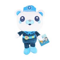 Octonauts Cuddly Figures arnacles Locket Peso Tweak Shellington Captain Barnacl Charming Beast Stuffed Figures Little ones Special day Keepsakes 20CM