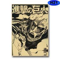 Attack on Titan Sezonas 4 Plakatas Retro Kraft Popieriniai Plakatai Spaudiniai Anime dekoras Namų svetainė Baras Menas Tapyba Sienų lipdukai 42x30cm