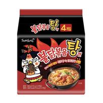 Samyang Buldak Aštraus vištienos skonio sriuba Ramen maišelyje 145g (4 pakuotės) #1Bag (4Packs) black