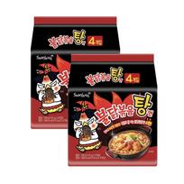 Samyang Buldak Aštraus vištienos skonio sriuba Ramen maišelyje 145g (4 pakuotės) #2Bag (8Packs)