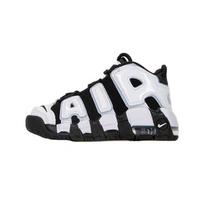 Nike Air More Uptempo PS Juodi Kobalto Džiaugsmo Vaikų Sportbačiai Balti Įvairiaspalviai DQ6201-001 28 white
