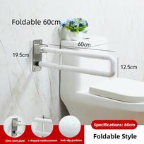 Sulankstomas vonios kambario tualeto porankis pagyvenusiems žmonėms, neįgaliesiems pritaikytas turėklas, skirtas namams, nerūdijančio plieno pagalbiniai turėklai Foldable 60cm gray