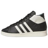 adidas Jabbar High Juodi Off White Unisex Sportbačiai Core-Black Cream-White IH3170 43⅓ white