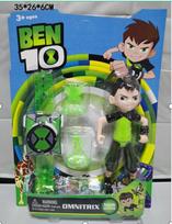 Ben10 Omnitrix Laikrodžio Stiliaus Vaikams Projektorius Žaislas Japonija Originalus Anime Ben Figūrėlės Laikrodis Vaikų Dovanos Dropshippingas black