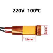PTC Heaters 12V 24V 110V 220V Heating Element 60-270 Degrees Miniature Heating Curlers Heater Ceramic Heating Sheet yellow