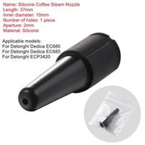 1 Hole Steam Nozzle for Delonghi Dedica EC680/EC685/ECP3420 Coffee Machine Nozzle,Silicone & Stainless Steel Milk Foam Nozzle gray