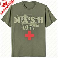 Mash Distressed Logo marškinėliai Unisex 4077 Licencijuotas Klasikinis TV šou Karinė žalia 2026 Aukštos kokybės prekės ženklas Laisvalaikio 3XL beige