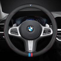 Car Steering Wheel Cover For BMW M G20 F11 E87 F30 F10 x3 G01 x5 F40 F16 M3 X1 X7 1 3 5 7 Series Leather Anti-slip Accessories