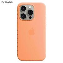 Liquid Silicone Protective Case for iPhone 15 Pro Max with MagSafe Charging and Popover Design geltona