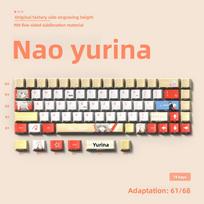 Miyu Cartoon Anime Keycaps - 2D Style, Thickened OEM Profile, Side-Engraved Translucent PBT, Thermal Sublimation, 74 Keys