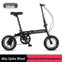 12 colių sulankstomas suaugusiųjų BMX dviratis - Vienos pavaros unisex miesto dviratis ekstremaliam sportui 12-inch juoda