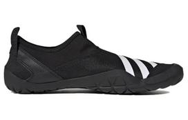 Adidas Terrex Patogūs kvėpuojantys, neslystantys, atsparūs dilimui žemi žygio batai Unisex Juodi Balti HP8648 39⅓