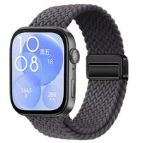 Nailoninis pintas dirželis Huawei Watch Fit 3/4/4 pro laikrodžiams, magnetinis reguliuojamas patogus dirželis Huawei Watch Fit 4/3 laikrodžiams, apyrankės dirželis Huawei Fit 4 pro blue