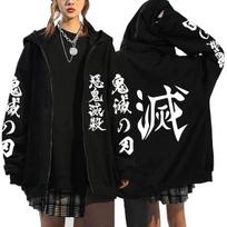 Anime Demon Slayer Kamado Nezuko And Kamado Tanjirou Printed Hooded Men Women Zip Hoodies Harajuku Sweatshirt Zipper Jacket 2XL gray