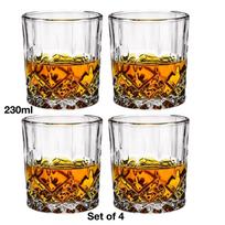 4 vnt. madingi viskio taurės, škotiško viskio, burbono, kokteilių, romo, patvarios viskio taurės 160-360ml orange