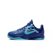Nike Kobe 5 GS Protro X-Ray Šviečiantys tamsoje HM9522-400 GS EU 36 mėlyna