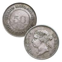 Hong Kong Retro 50 Cent Queen, Victoria, 1895, British Straits commemorative coin, diameter 31mm gray