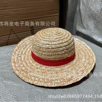 Luffy šiaudinė skrybėlė vasaros skėtis nuo saulės One Piece tos pačios stiliaus COSPALY tėvų ir vaikų anime šiaudinė pasirodymų skrybėlė 32CM brown