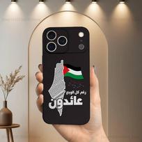 Meno Siuvinėjimas-Palestina-ES dėklas iPhone 17,16,15,14,13,12,11,Plus,Pro Max,XS,X,XR,SE,Mini,8,7,Minkštas Silikoninis Juodas Dangtelis iPhone16PRO