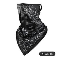Vėsinanti kaklo juosta-bandana lauko veiklai, kvėpuojanti, greitai džiūstanti, apsauganti nuo saulės, motociklo/motorolerio vairavimo skara gray