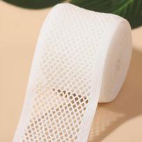 2M Labai Elastinga Tinklelio Juosta Juostelė Nėriniu Apvadu Drabužių Kelnaičių Apdailos Juosta DIY Krepšio Drabužio Apdailos Siuvimo Aksesuaras 3cm