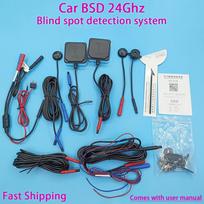 Automobile BSD Blind Area Monitoring Lane change Auxiliary System 24GHz Microwave Radar Assist vehicles in safely changing lanes CAR BSD 24Ghz white