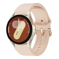 Originalus silikoninis dirželis Samsung Galaxy Watch 7/6/5/4 44mm 40mm 5 Pro sportiniam apyrankės Galaxy Watch 6 4 Classic 47mm 43mm Samsung Watch 5 beige