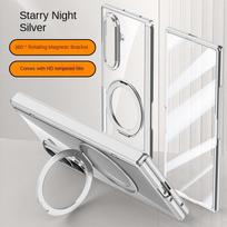 Skirta Samsung Galaxy Z Fold 7 360° besisukanti lydinio laikiklio, magnetinio laikiklio ir žiedo 3-in-1 grūdinto stiklo plėvelė, apsauganti nuo kritimo telefono dėklas For Galaxy Z Fold 7 white