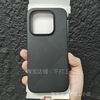 For Xiaomi 17 Case Fashion Matte Transparent Geometric Stripes Lightweight PC Hard Cover For Mi 17 Non-Slip Dustproof Bumper Xiaomi 17 juoda