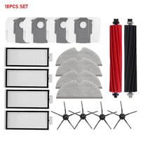 For Roborock Q8 Max Q8 Max+ Q5 Pro Q5 Pro+ Main Side Brush Mop Cloth Dust Bag HEPA Filter Accessories Replacement Spare Parts as the picture