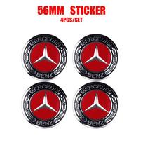 56/60mm Automobilio rato stebulės dangtelis Automobilio emblemos lipdukai Modifikavimo priedai Mercedes Benz G S R C E B A klasėms GLA GLK C180 E300 S200 uhdx40 black