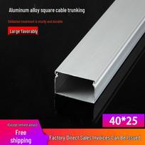 Banguotas metalinis vamzdis su sustiprintu nerūdijančio plieno kvadratiniu paviršiumi, montuojamas ant paviršiaus, skirtas biuro instaliacijai, grynai baltas, įleidžiamas 40*25 aluminum 1m