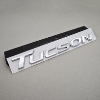 3D ABS SONATA TUCSON Stiliaus Automobilio Logotipo Raidės Lipdukas Galinės Bagažinės Emblema Lipdukas Hyundai Automobilio Dekoravimo Aksesuarams white