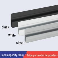 Plieninės vielos paveikslų ir veidrodžių kabinimo sistema studijoms ir galerijų ekspozicijoms Medium L-Type Rail No-Hole 1m