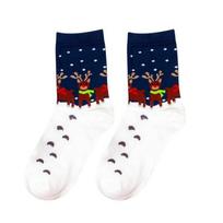 Mados kalėdinės kojinės Unisex moteriškos Vyriškos šiltos žieminės kojinės Mielos snaigės elnio kalėdinės dovanos kojinės One size  blue