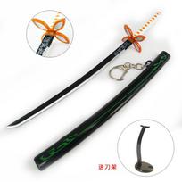22 cm saugos Kimetsu no Yaiba lydinio kardas ginklas demonas žudikas Cosplay Kochou Shinobu samurajų kardas Katana Ninja peilis Espada rekvizitas scenos rekvizitas 22cm white