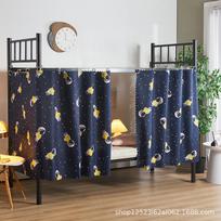 Užtemdanti užuolaida bendrabučio dviaukštėms lovoms - Viršutinės/Apatinės lovos privatumo aptvaras 2m*1.1m [1 piece, 1 side] gray