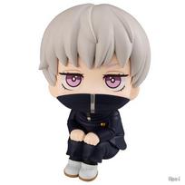 10cm Jujutsu Kaisen Anime Figūrėlė Žiūrinti į viršų Chousou Veiksmo Figūrėlė Q Versija Satoru Gojo/Geto Suguru Figūrėlė PVC Kolekciniai Žaislai