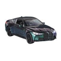 1/32 BMW M4 prabangaus lydinio sedano modelis, imituojamas garsas ir šviesa, keturių ratų amortizacija, stiprus jėgos atstatymas violetinė