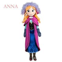 40 CM Ledo Šalies Anna Elsa Lėlės Sniego Karalienė Princesė Anna Elsa Lėlės Žaislai Pliušinės Frozen Pliušinės Vaikų Žaislai Gimtadienio Kalėdų Dovana blue