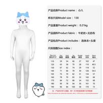 Cosplay kostiumas W Chiikawa animacinis kombinezonas mielas viskas įskaičiuota pėdkelnės cosplay scenos kostiumas 190 (adult) white