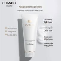 Ziran Meiji Tang Ice Skin Moisturizing & Soothing Amino Acid Cleanser (100g) white