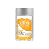 ellips Kapsulės Plaukų Esencija 1g*50vnt. (5 Parinktys) Aloe (Yellow) white